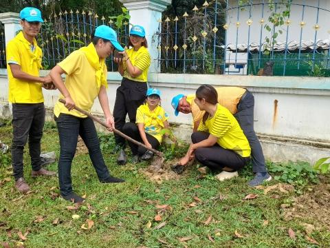 โครงการปลูกป่าเฉลิมพระเกียรติ ร.10