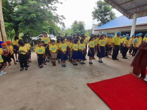 โครงการปลูกป่าเฉลิมพระเกียรติ ร.10