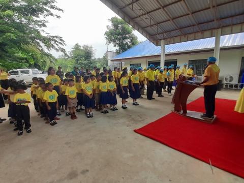 โครงการปลูกป่าเฉลิมพระเกียรติ ร.10