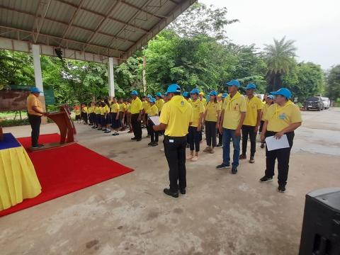 โครงการปลูกป่าเฉลิมพระเกียรติ ร.10