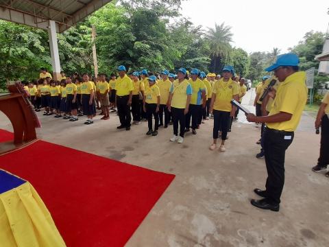 โครงการปลูกป่าเฉลิมพระเกียรติ ร.10