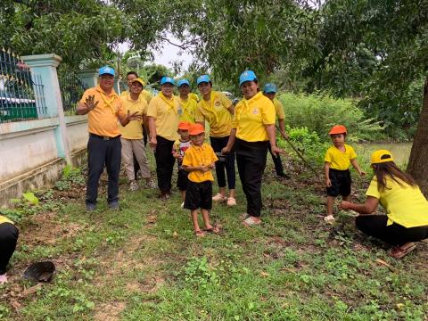 โครงการปลูกป่าเฉลิมพระเกียรติ ร.10