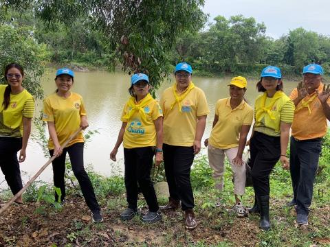 โครงการปลูกป่าเฉลิมพระเกียรติ ร.10