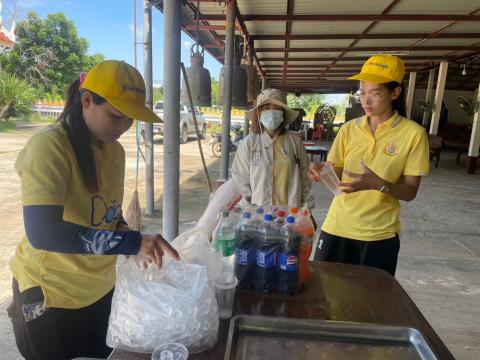 โครงการวัด ประชา รัฐ สร้างสุข