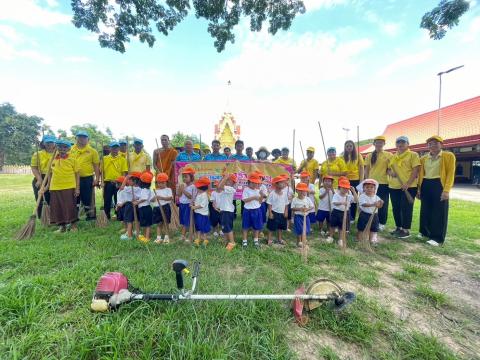 โครงการวัด ประชา รัฐ สร้างสุข