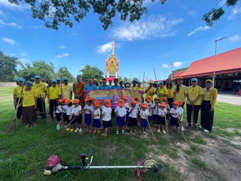 โครงการวัด ประชา รัฐ สร้างสุข