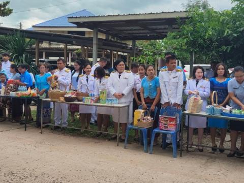 ร่วมกิจกรรมเฉลิมพระเกียรติ