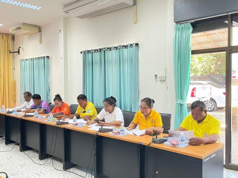 การประชุมคณะกรรมการพัฒฯ