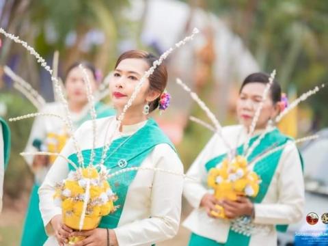 ร่วมงานสืบสานประเภณีประจำปี 2567