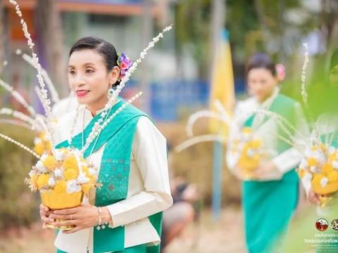 ร่วมงานสืบสานประเภณีประจำปี 2567