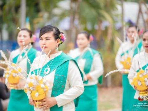 ร่วมงานสืบสานประเภณีประจำปี 2567