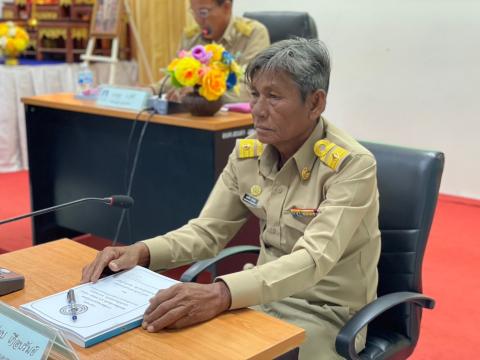 การประชุมสภาองค์การบริหารส่วนตำบลสะเดา