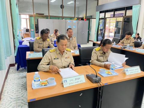 การประชุมสภาองค์การบริหารส่วนตำบลสะเดา