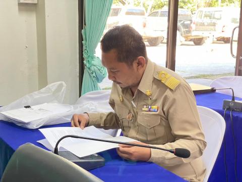 การประชุมสภาองค์การบริหารส่วนตำบลสะเดา