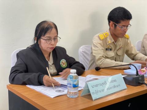 การประชุมสภาองค์การบริหารส่วนตำบลสะเดา