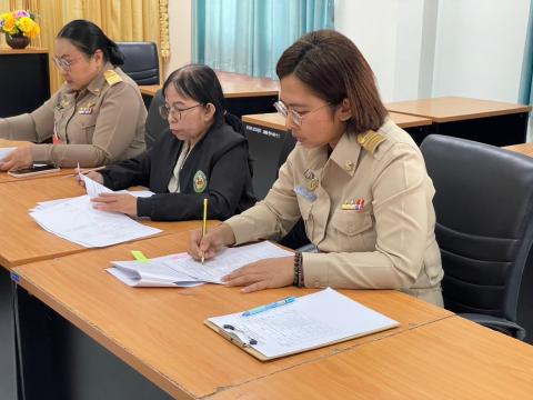 การประชุมพิจารณาเงินประโยชน์ตอบแทนอื่น