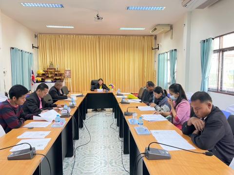 การประชุมคณะกรรมการติดตามและประเมินผลแผน