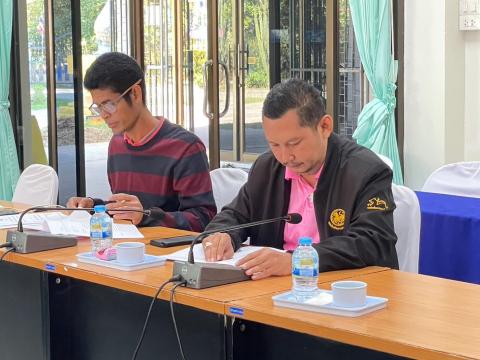 การประชุมคณะกรรมการติดตามและประเมินผลแผน