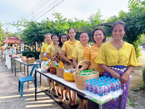 วันชาติ และวันพ่อแห่งชาติ