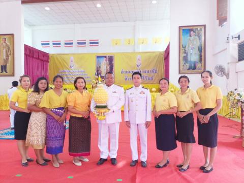 วันชาติ และวันพ่อแห่งชาติ