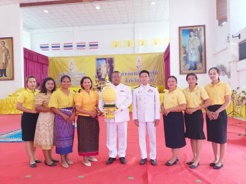 วันชาติ และวันพ่อแห่งชาติ