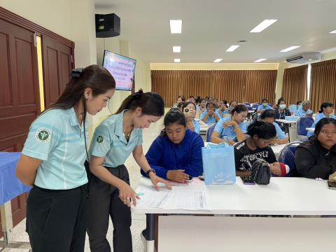 โครงการสร้างเสริมสุขภาพเชิงรุก เพื่อลดภาวะคลอดก่อนกำหนด ปี 2568