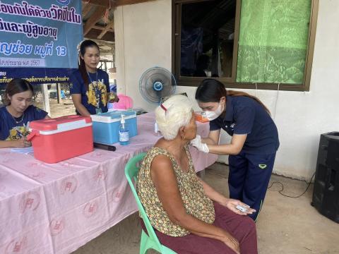 โครงการป้องกันและให้ความรู้เรื่องโรคที่ป้องกันได้ด้วยวัคซีน ม.13