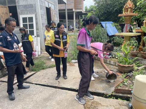 โครงการป้องกันโรคไข้เลือดออกและกำจัดยุงลายพาหะนำโรค ปี 2567