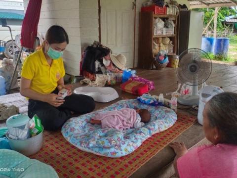 โครงการมหัศจรรย์ 1000 วัน พลัส สู่ 2500 วันแรกแห่งชีวิต 67