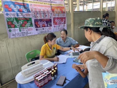 โครงการตำบลส่งเสริมเด็ก0-5 ปีสูงดีสมส่วนฟันไม่ผุพัฒนาการสมวัย