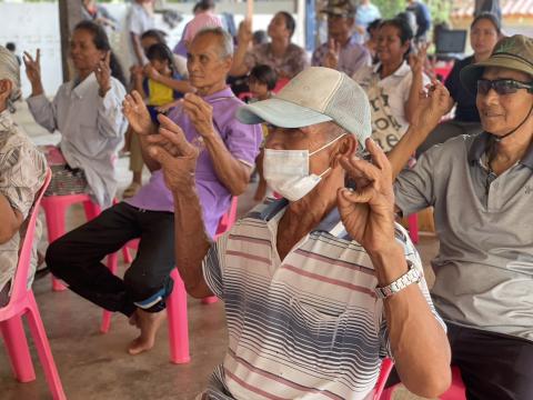 โครงการส่งเสริมสุขภาพผู้สูงอายุสุขภาพดี ชะลอชรา ชีวายืนยาว