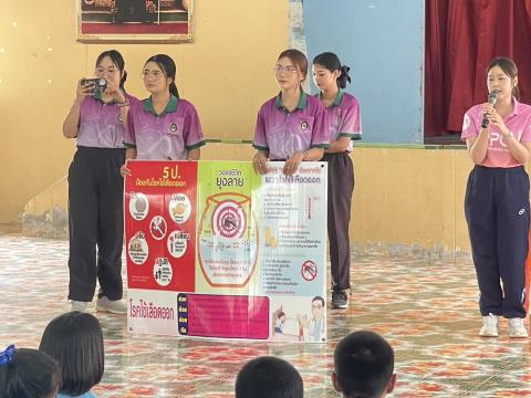 โครงการสนับสนุนการดำเนินงานหมู่บ้านปลอดโรคไข้เลือดออก