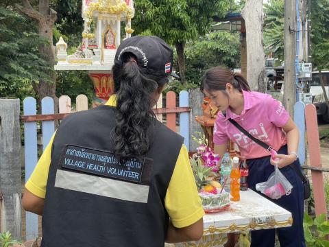 โครงการสนับสนุนการดำเนินงานหมู่บ้านปลอดโรคไข้เลือดออก