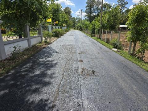 โครงการปรับปรุงถนนเดิมเป็นถนนลาดยาง