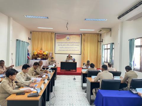 การประชุมสภาองค์การบริหารส่วนตำบลสะเดา