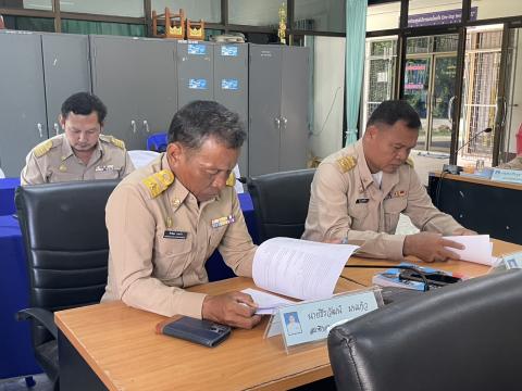การประชุมสภาองค์การบริหารส่วนตำบลสะเดา