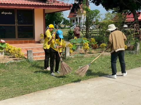 กิจกรรม Big Cleaning Day