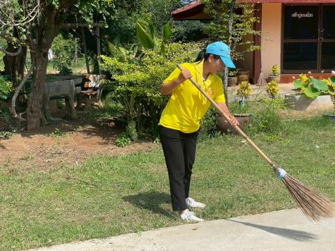 กิจกรรม Big Cleaning Day