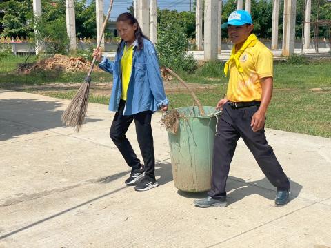 กิจกรรม Big Cleaning Day