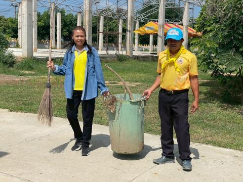 กิจกรรม Big Cleaning Day