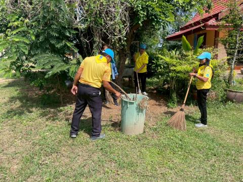 กิจกรรม Big Cleaning Day