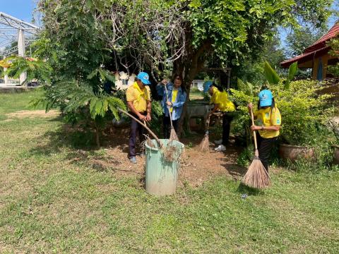 กิจกรรม Big Cleaning Day
