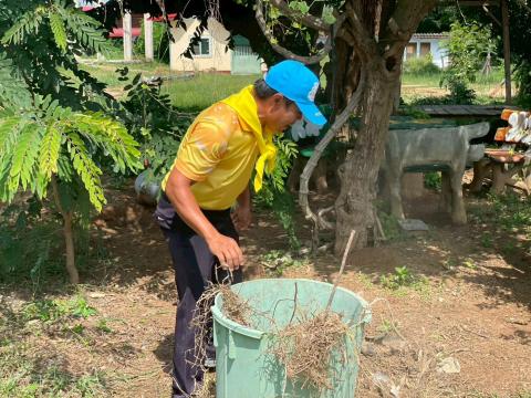 กิจกรรม Big Cleaning Day