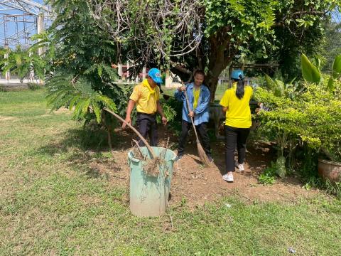 กิจกรรม Big Cleaning Day