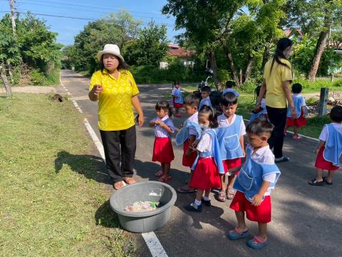กิจกรรม Big Cleaning Day