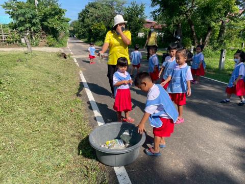 กิจกรรม Big Cleaning Day