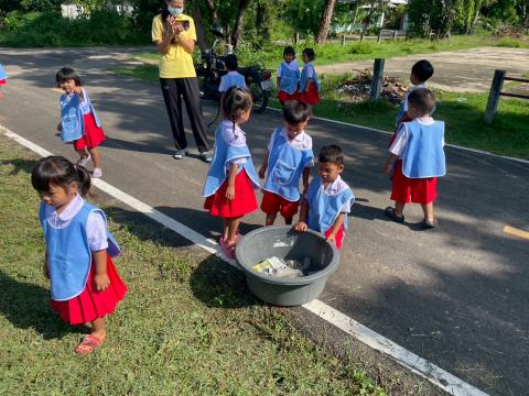 กิจกรรม Big Cleaning Day