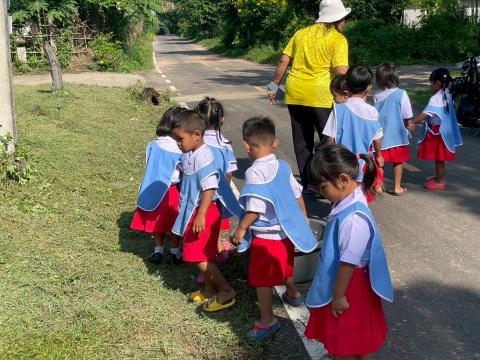 กิจกรรม Big Cleaning Day