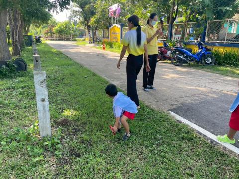 กิจกรรม Big Cleaning Day