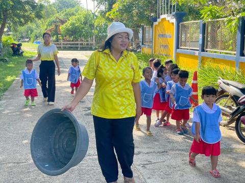 กิจกรรม Big Cleaning Day